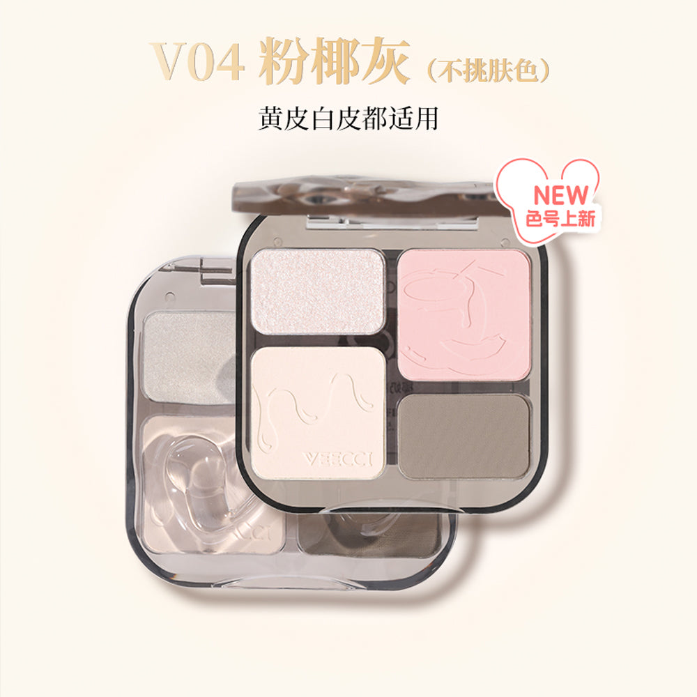 VEECCI Self funded Easy Painting High gloss Makeup Disc V04 Pink Cocon ...