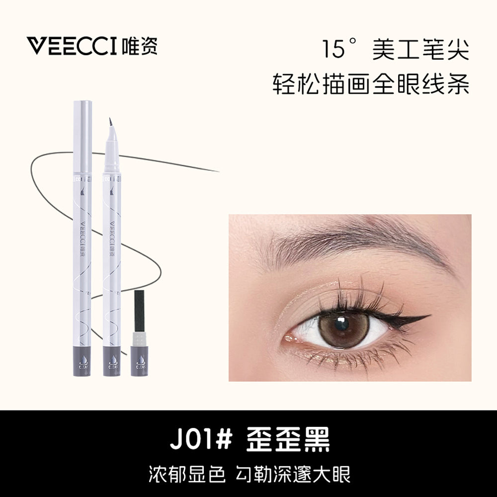 Veecci Capital Triangle Skew Quick Draw eyeliner Liquid Pen J01 Skew Black