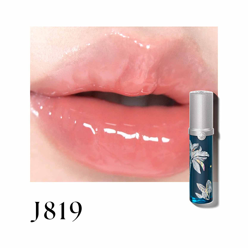 Girlcult Unreal Lip Gloss