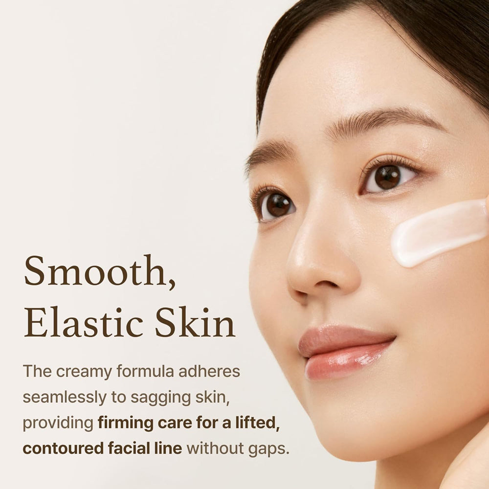 Im from Rice Glow Peel Off Mask 70 g