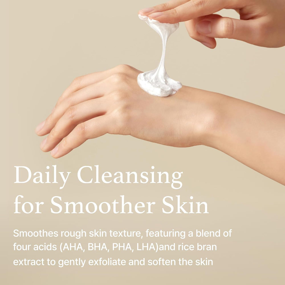 Im from Rice Whip Facial Cleanser 150 mL