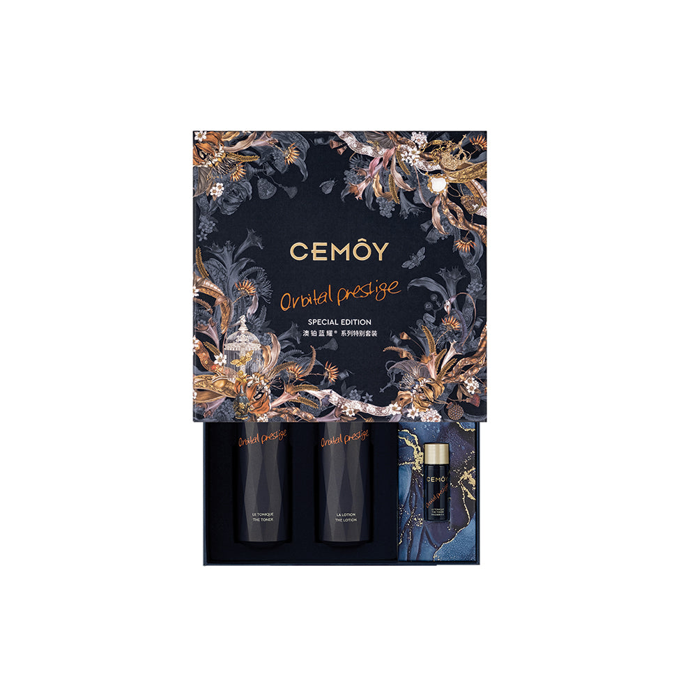 Cemoy Orbital Prestige Series Set 120mL*2+10mL*2