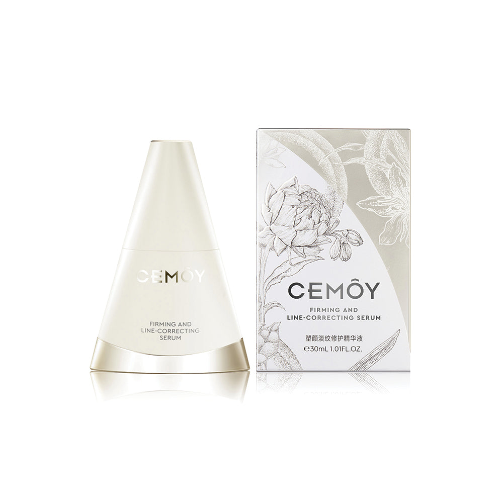Cemoy Brightening And Smoothing Serum 30ml