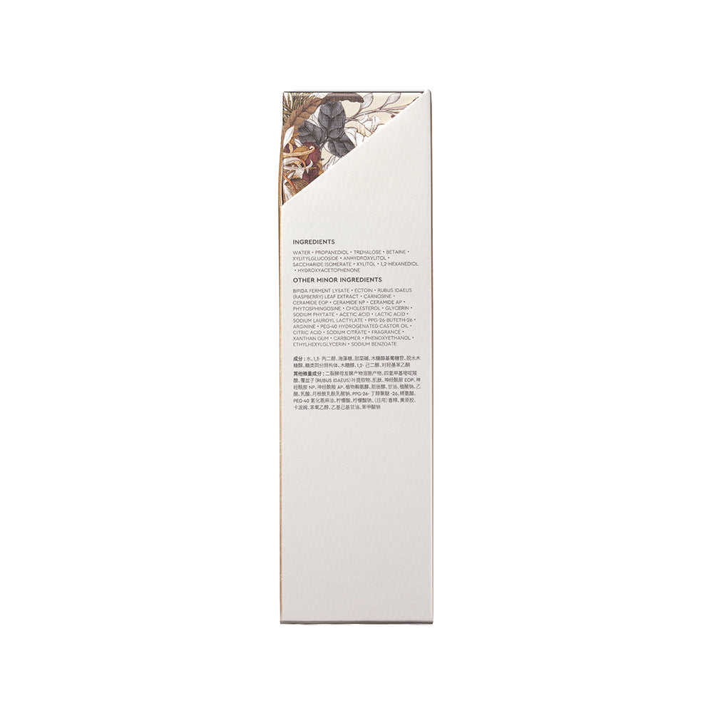 Cemoy Lumen Series The Toner 120ml