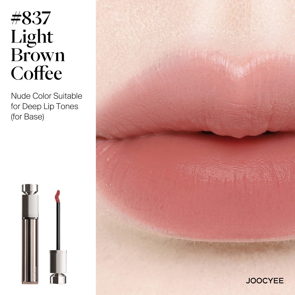 Joocyee Essence Velvet Gloss