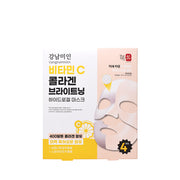 Prettyskin Gangnam Miin Vitamin C Collagen Brightening Hydrogel 30G*4Ea