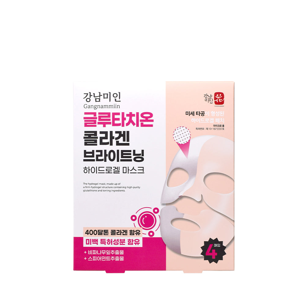 Prettyskin Gangnam Miin Glutathione Collagen Brightening Hydrogel Mask 30G*4Ea