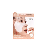 Prettyskin Gangnam Miin Mela Color Change Toning Film Mask [2G*2Ea]X4Set