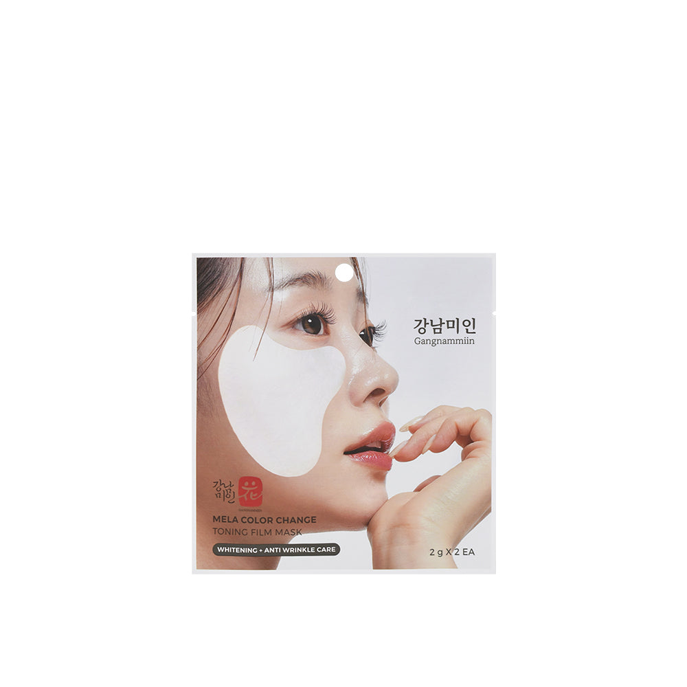 Prettyskin Gangnam Miin Mela Color Change Toning Film Mask [2G*2Ea]X4Set