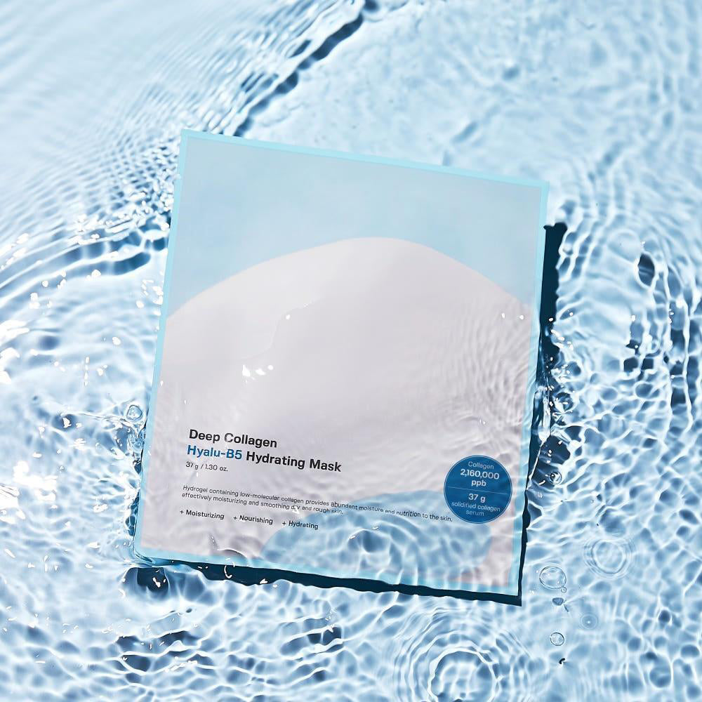 Sungboon Editor Deep Collagen Hyalu-B5 Hydrating Mask 37g*4ea