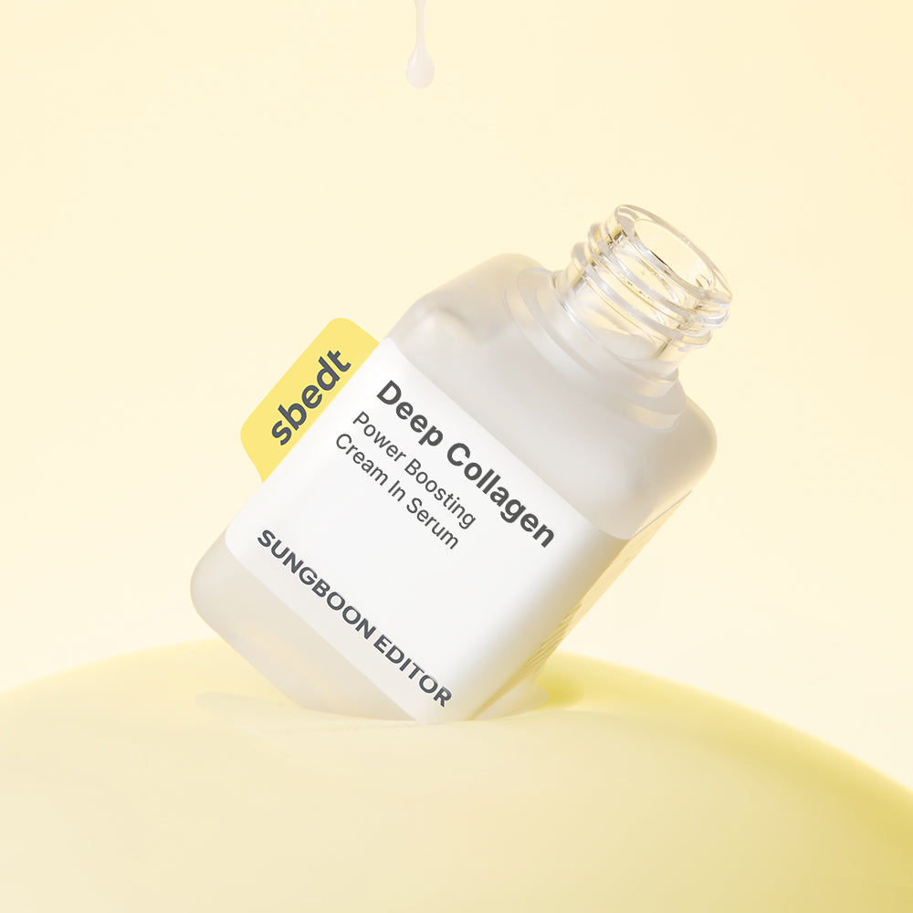 Sungboon Editor Deep Collagen Power Boosting Cream In Serum 40ml