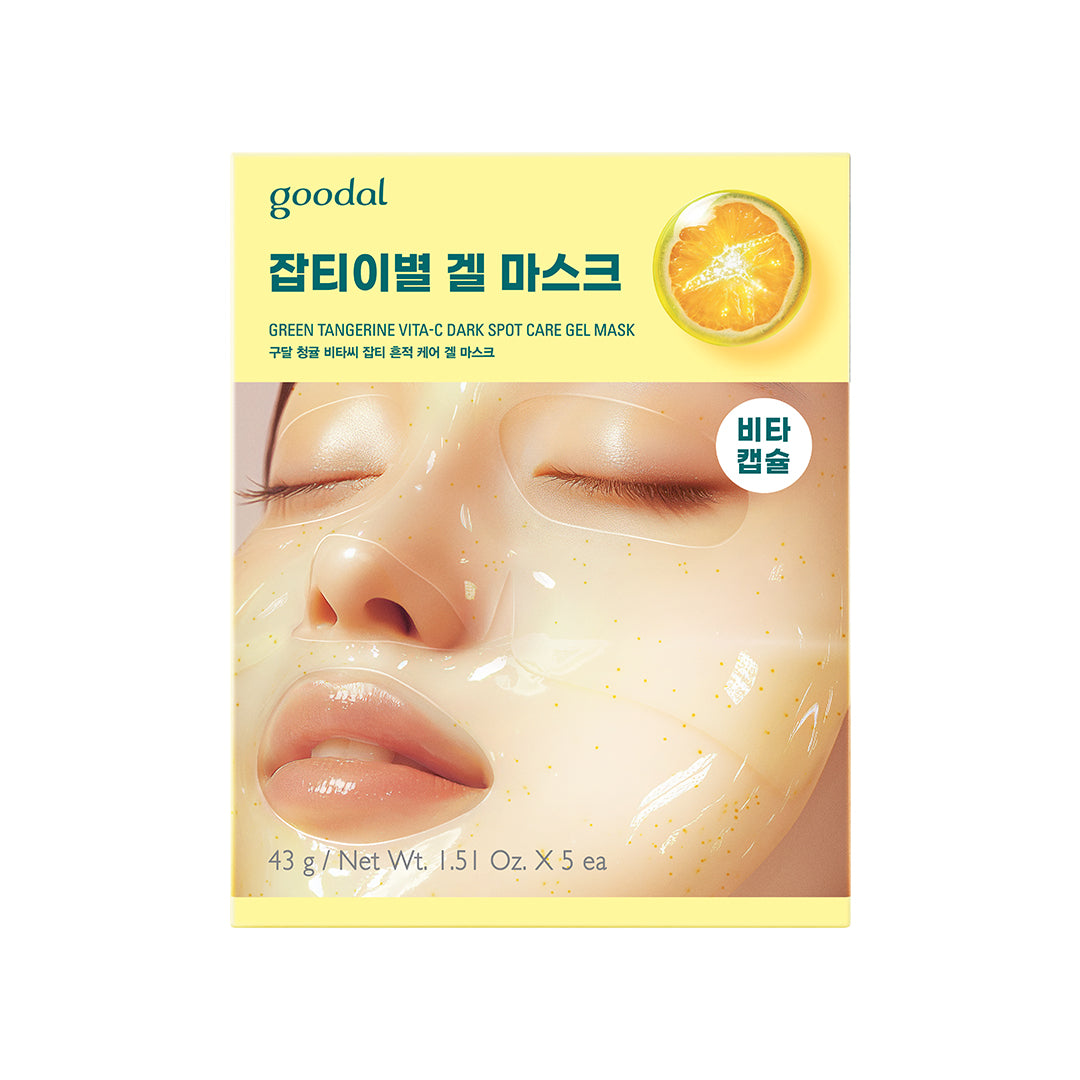 Goodal Green Tangerine Vita C Dark Spot Care Gel Mask