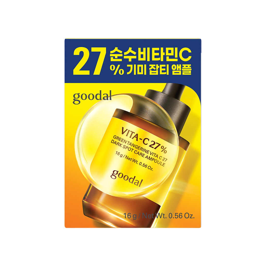 Goodal Green Tangerine Vita C 27 Dark Spot Care Ampoule – XBeauty