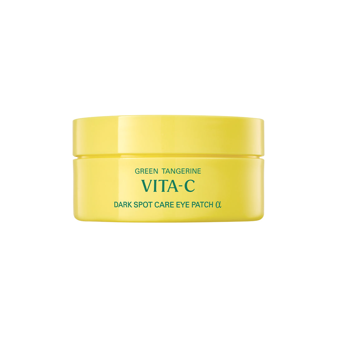 Goodal Green Tangerine Vita C Dark Spot Care Eye Patch