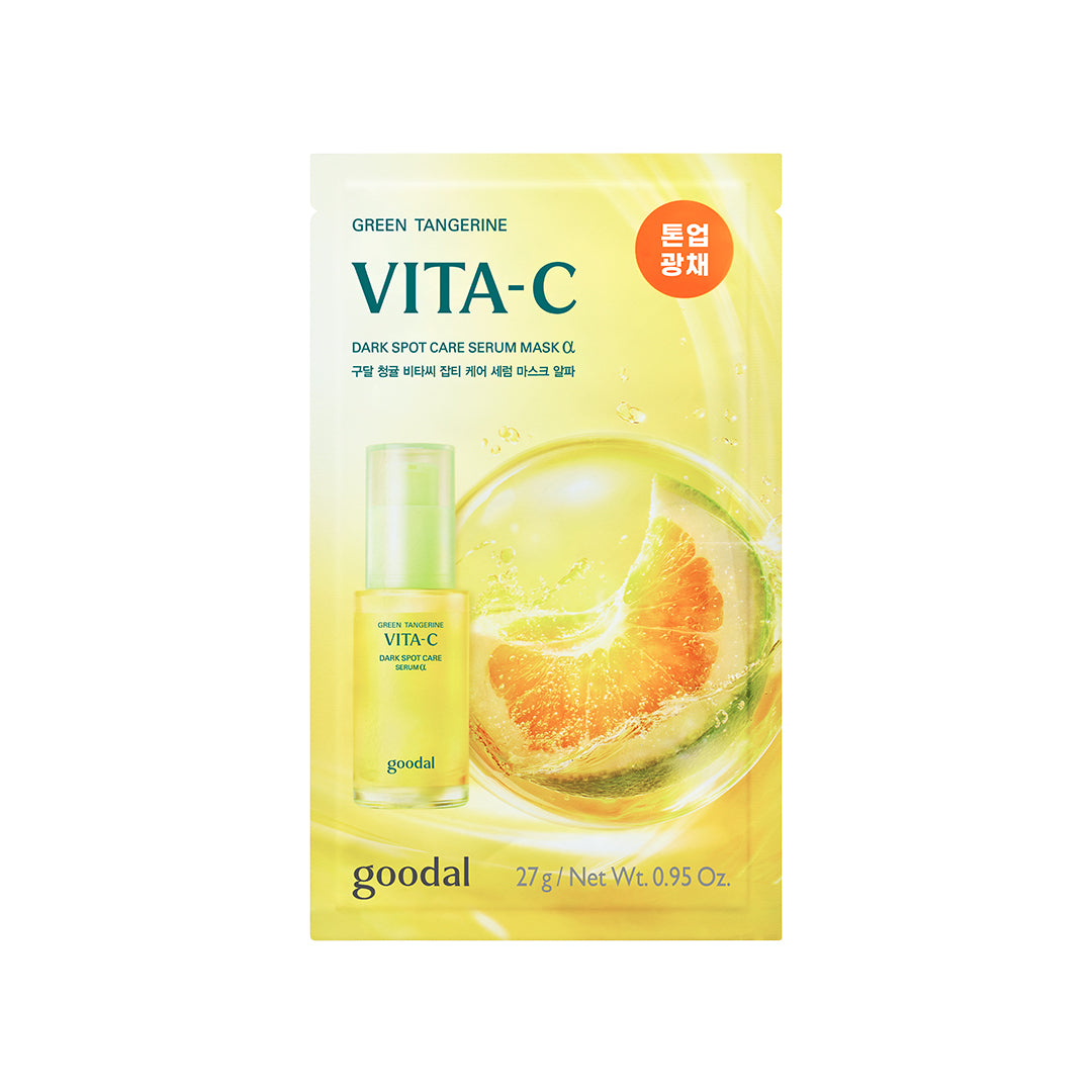 Goodal Green Tangerine Vita C Dark Spot Care Serum Mask Alpha1