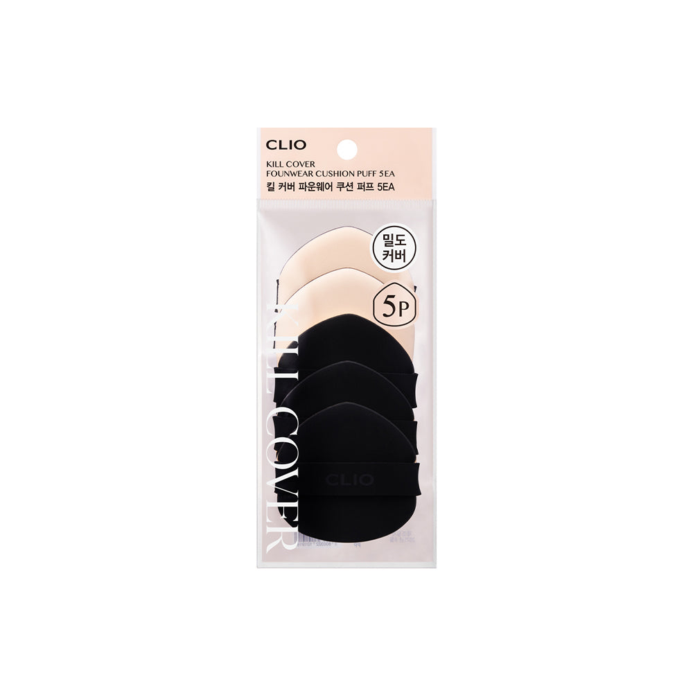 Clio Kill Cover Founwear Cushion Puff