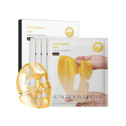 Sungboon Editor Silk Peptide Egf Intensive Gold Mask 37G*4Ea