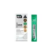 VT 300 Reedle Shot Stick Pouch (10Ea)