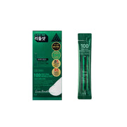 VT 100 Pro Cica Reedle Shot Stick Pouch (10Ea)