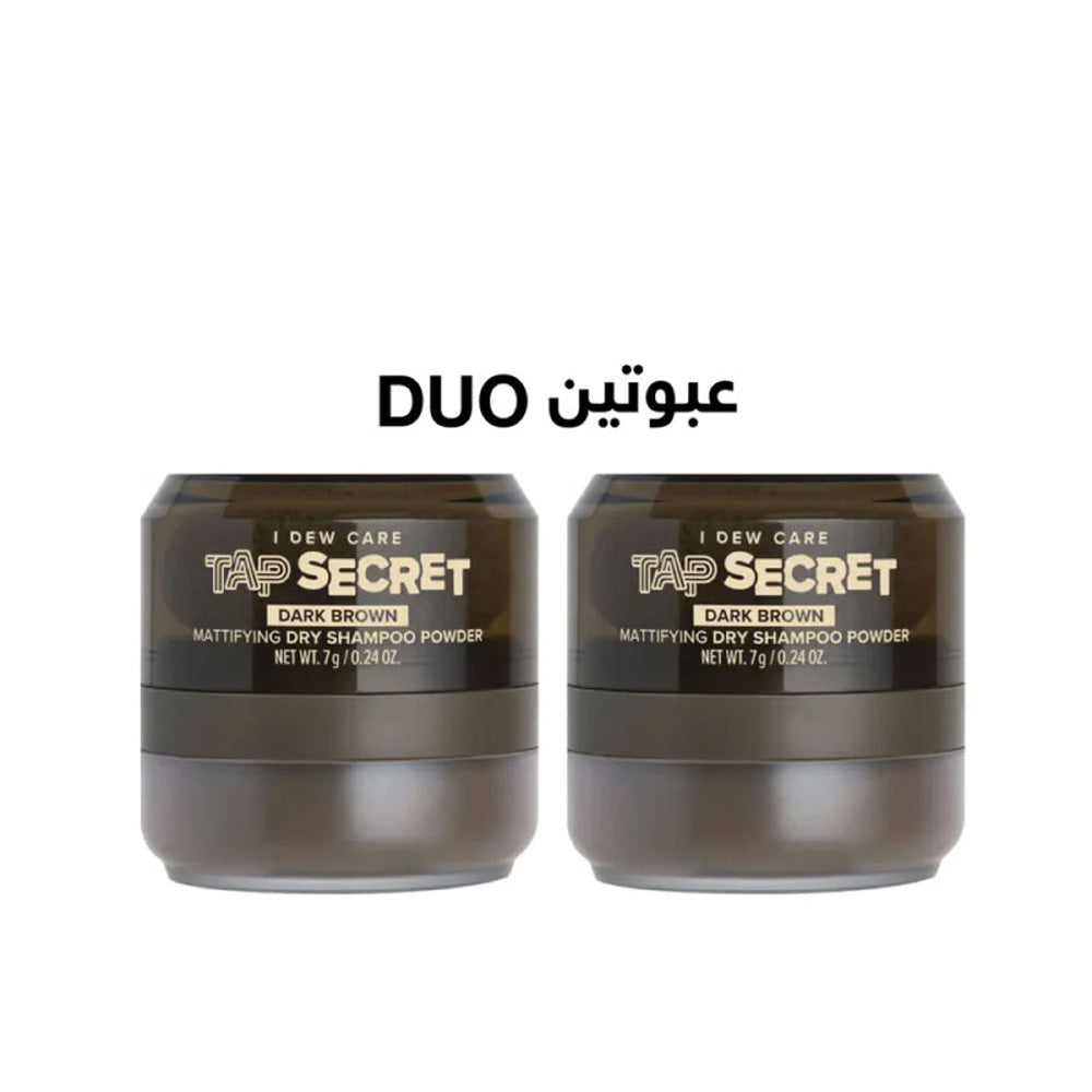 I Dew Care  Tap Secret Duo Dark Brown 2X7G