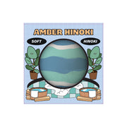 Plu Bubble Bath Bomb Hinoki