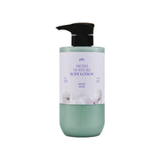 Plu Aroma Moisture Body Lotion White Musk 500G