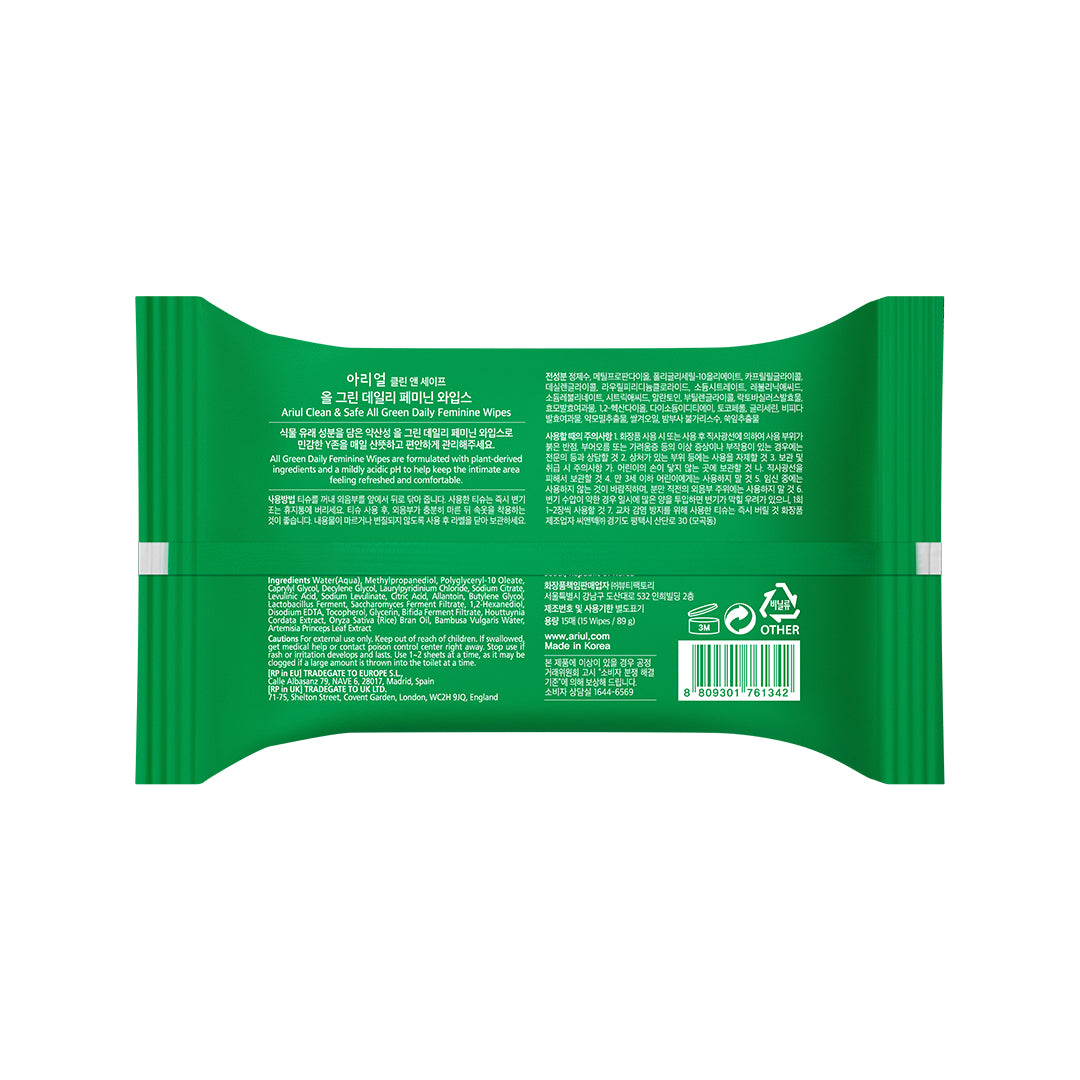 Ariul Clean & Safe All Green Daily Feminine Wipes 15 Sheets