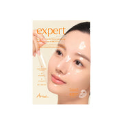 Ariul Expert Niacin Vita 5% Film Gel Mask 4Ea