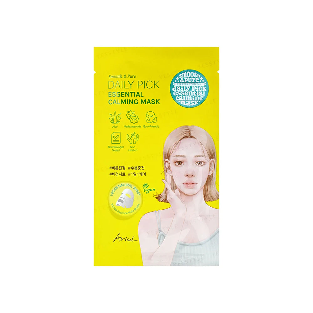 Ariul Smooth & Pure Daily Pick Calming Mask Set (5Pcs)
