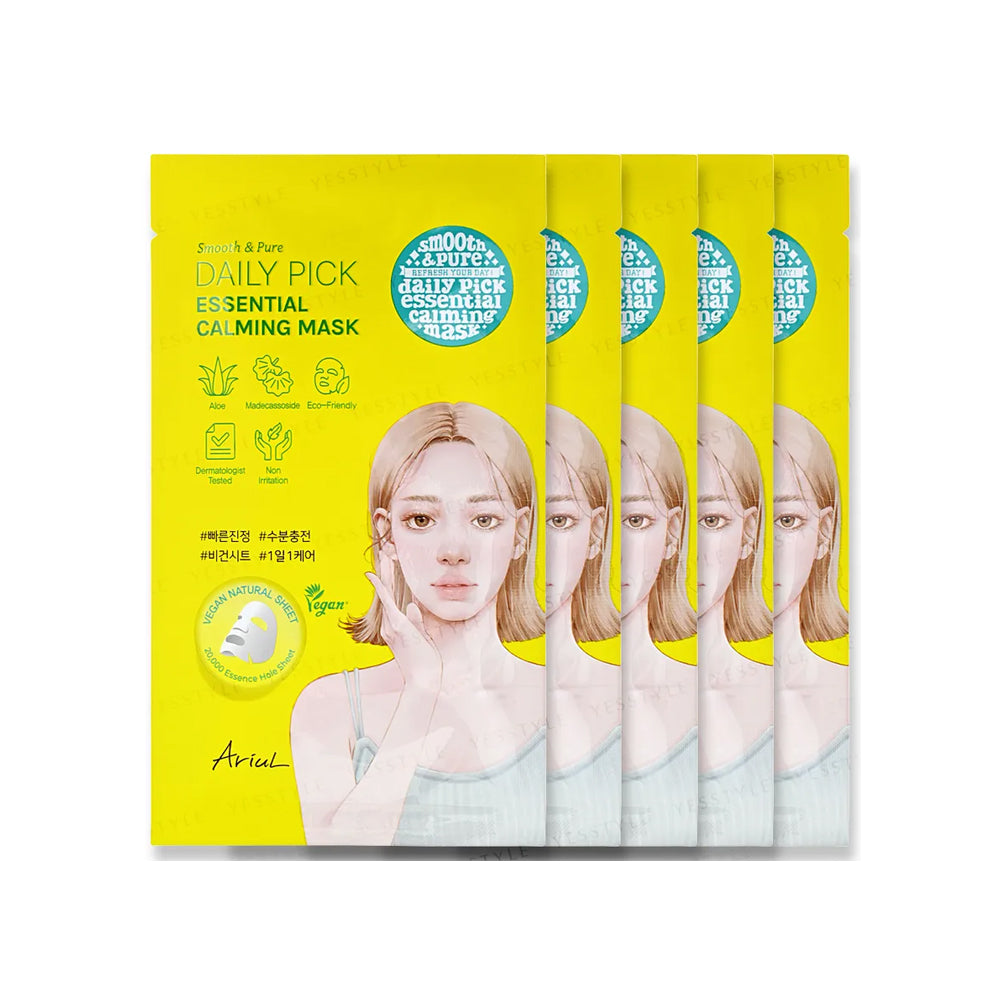 Ariul Smooth & Pure Daily Pick Calming Mask Set (5Pcs)