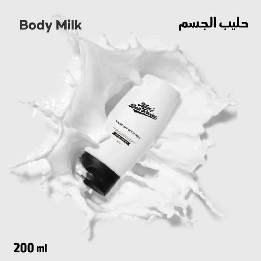 Mom's Bath Recipe, Wash Off Body Milk 200 ml
