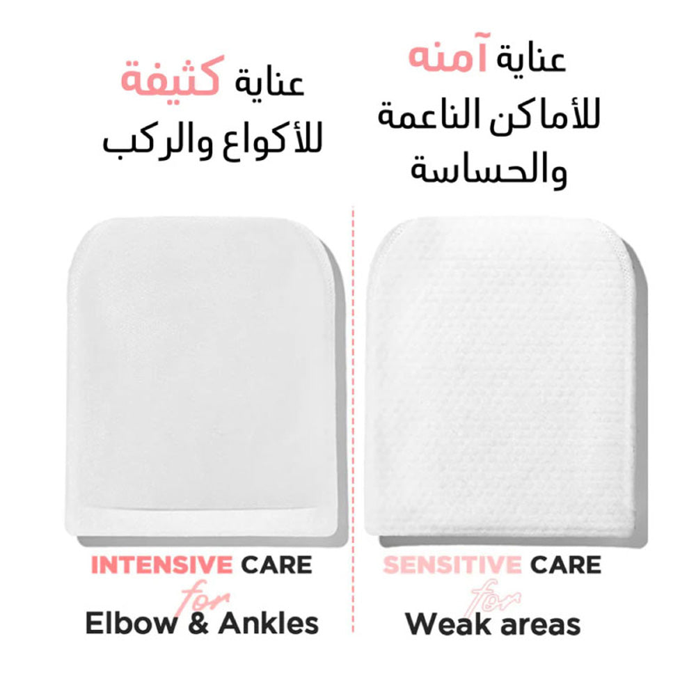 Mom's Bath Recipe, Body Peeling Pad Trouble Care 200 ml