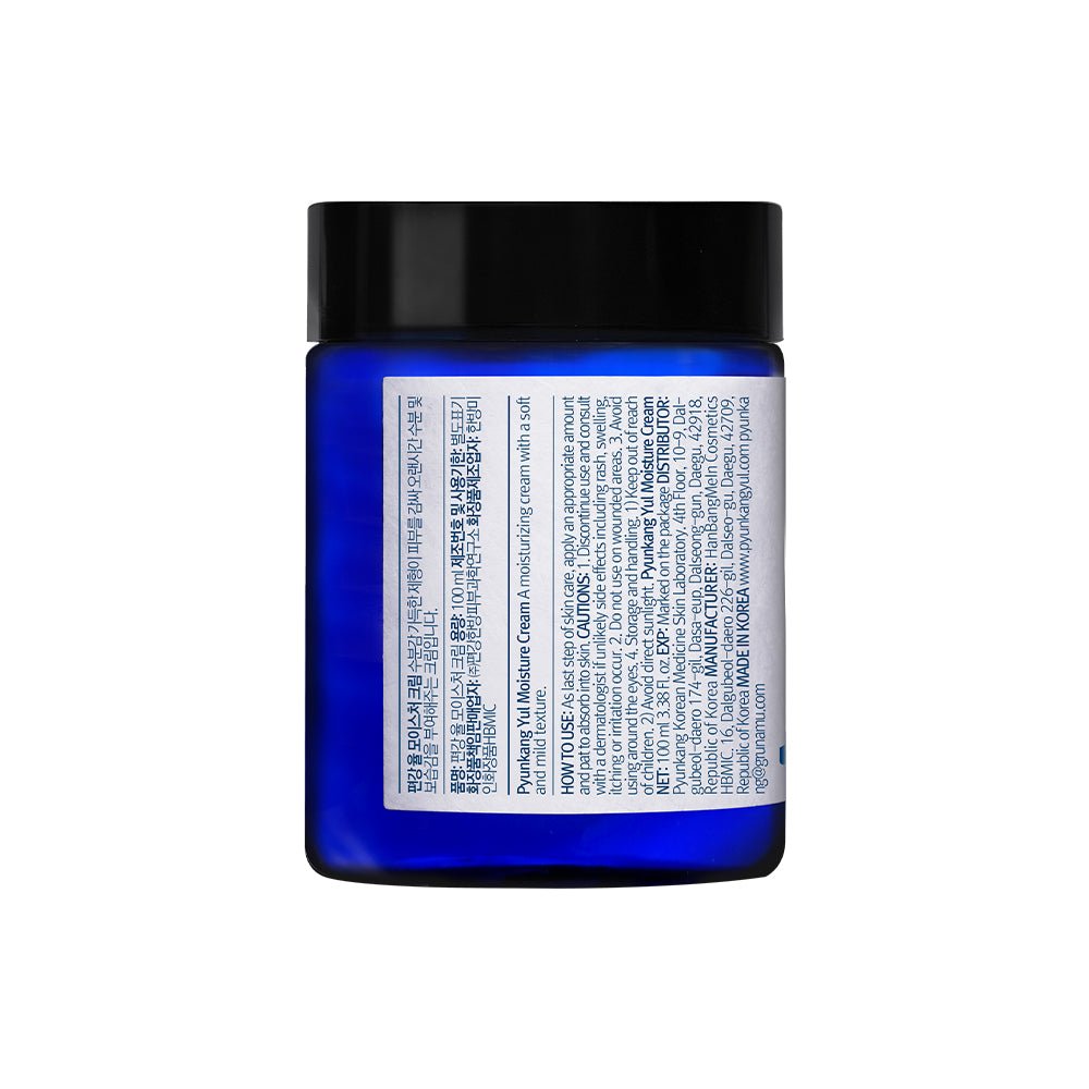 Pyunkang Yul Moisture Cream