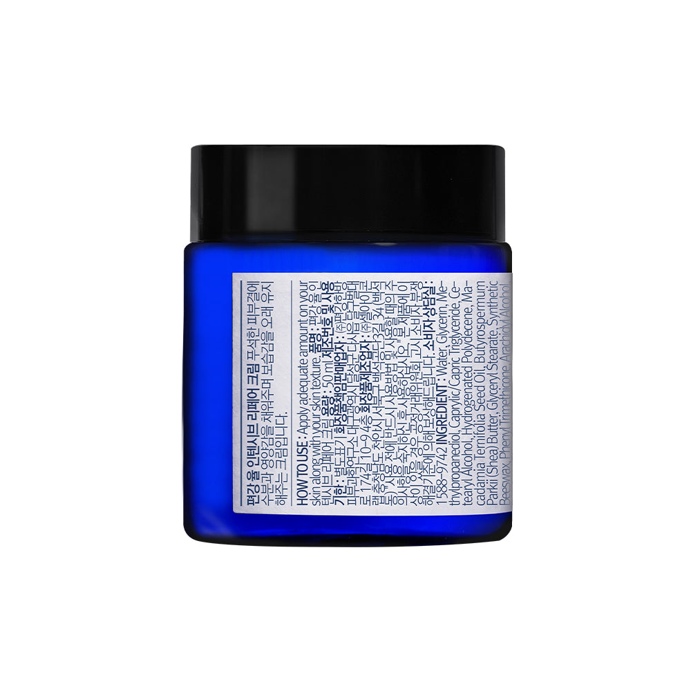 Pyunkang Yul Intensive Repair Cream