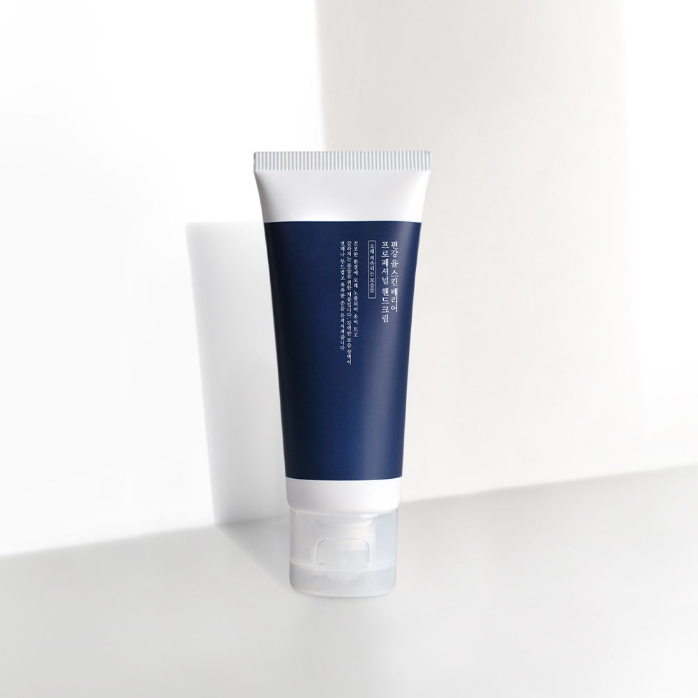 Pyunkang Yul Skin Barriers Professional Hand Cream 50ml