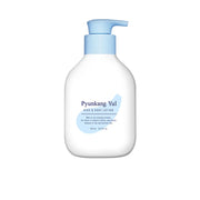 Pyunkang Yul Kids & Baby Lotion Sweet Orange 590ml