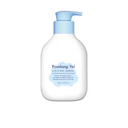 Pyunkang Yul Kids & Baby Shampoo Sweet Orange 590ml