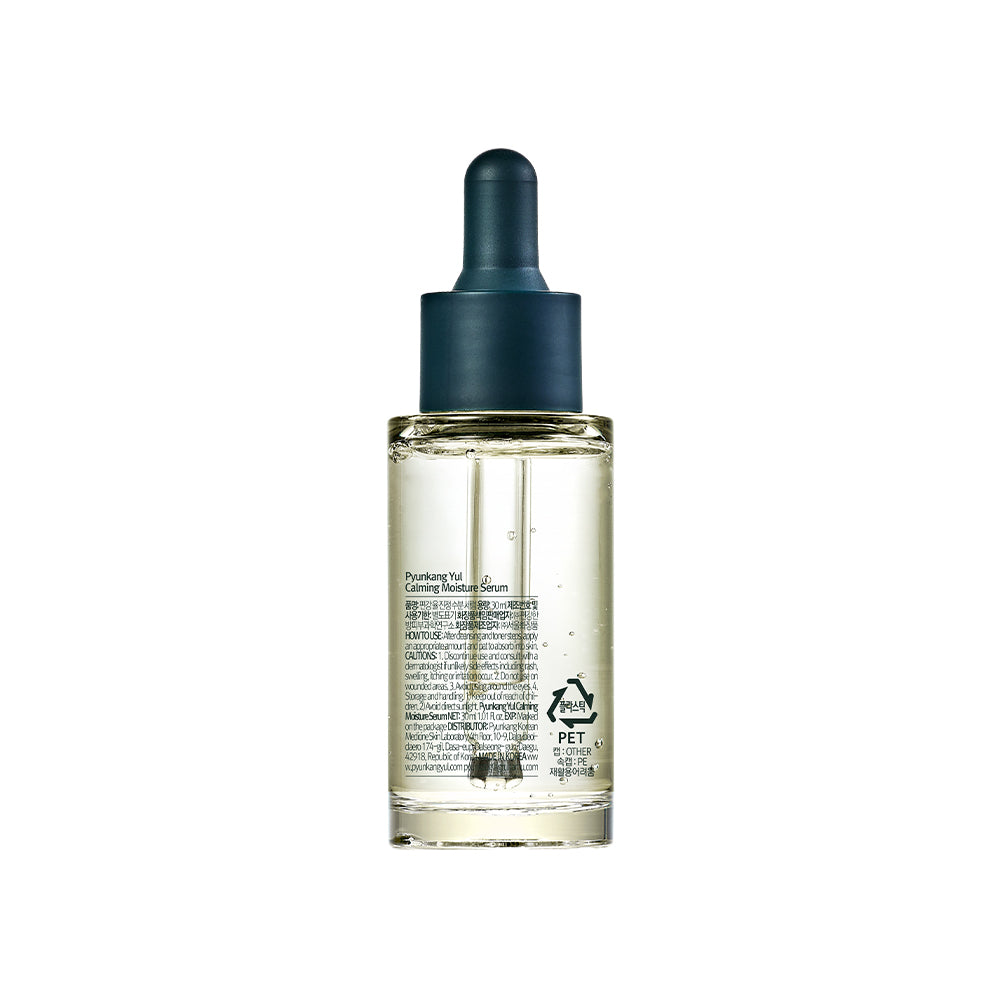 Pyunkang Yul Calming Moisture Serum