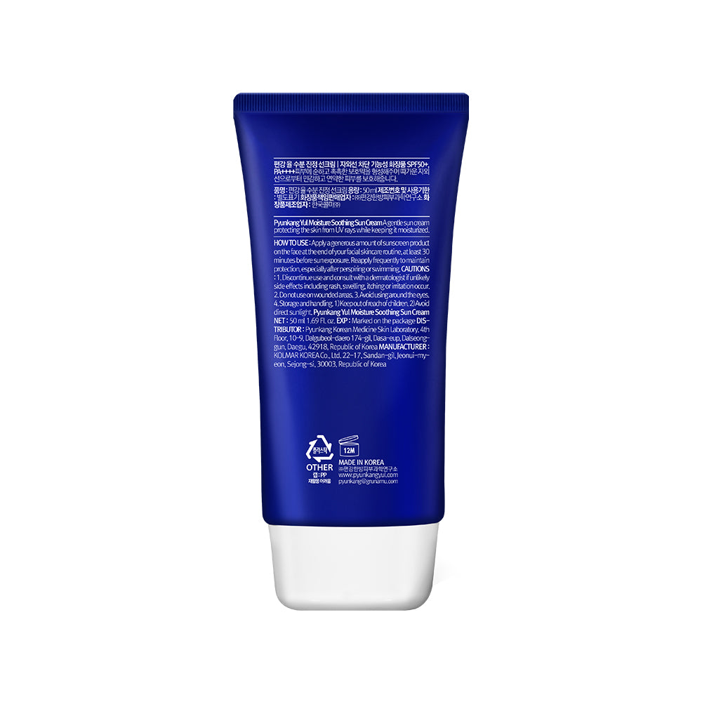 Pyunkang Yul Moisture Soothing Sun Cream