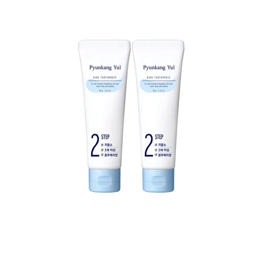 Pyunkang Yul Kids Toothpaste (Blueberry) 60G*2