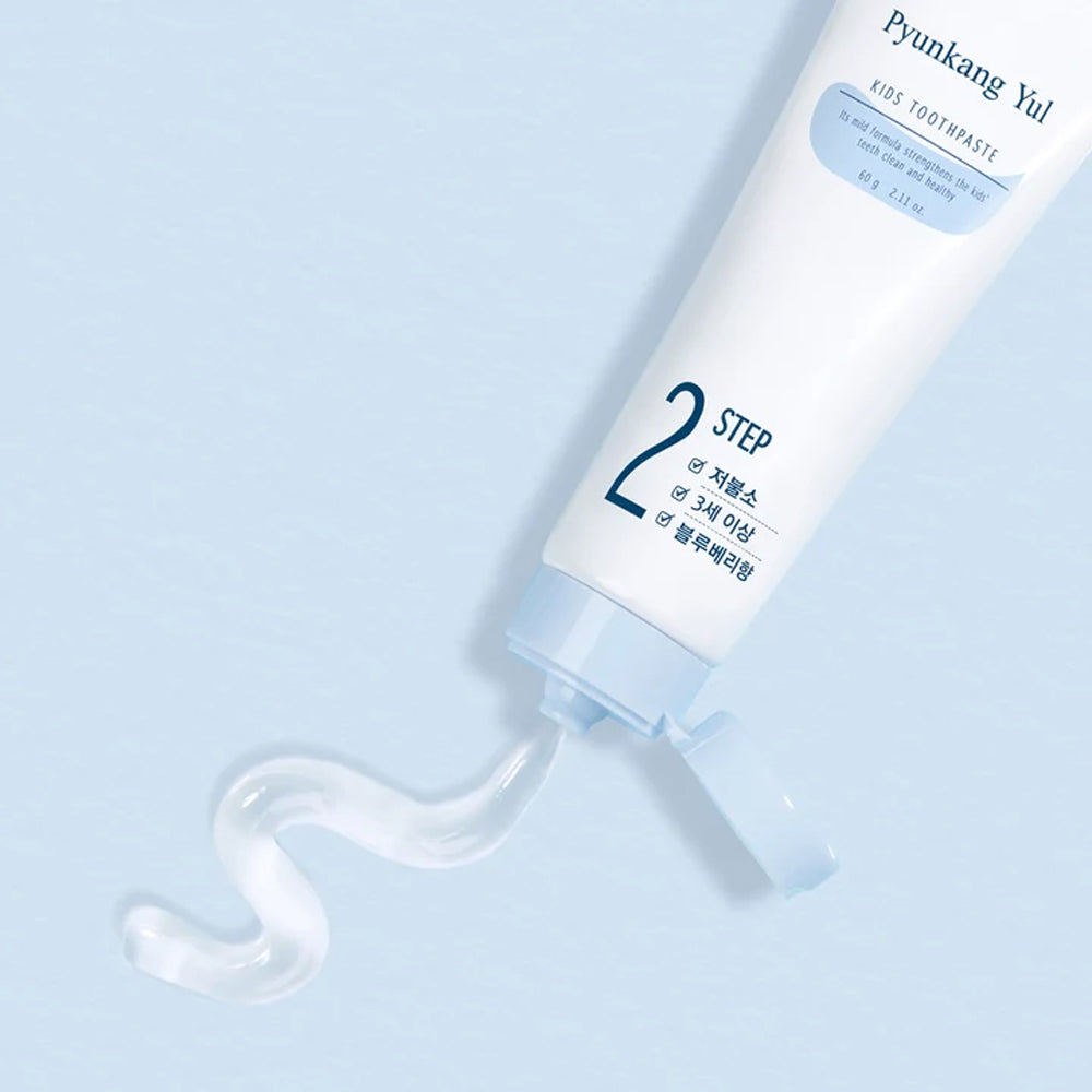 Pyunkang Yul Kids Toothpaste (Blueberry) 60G*2