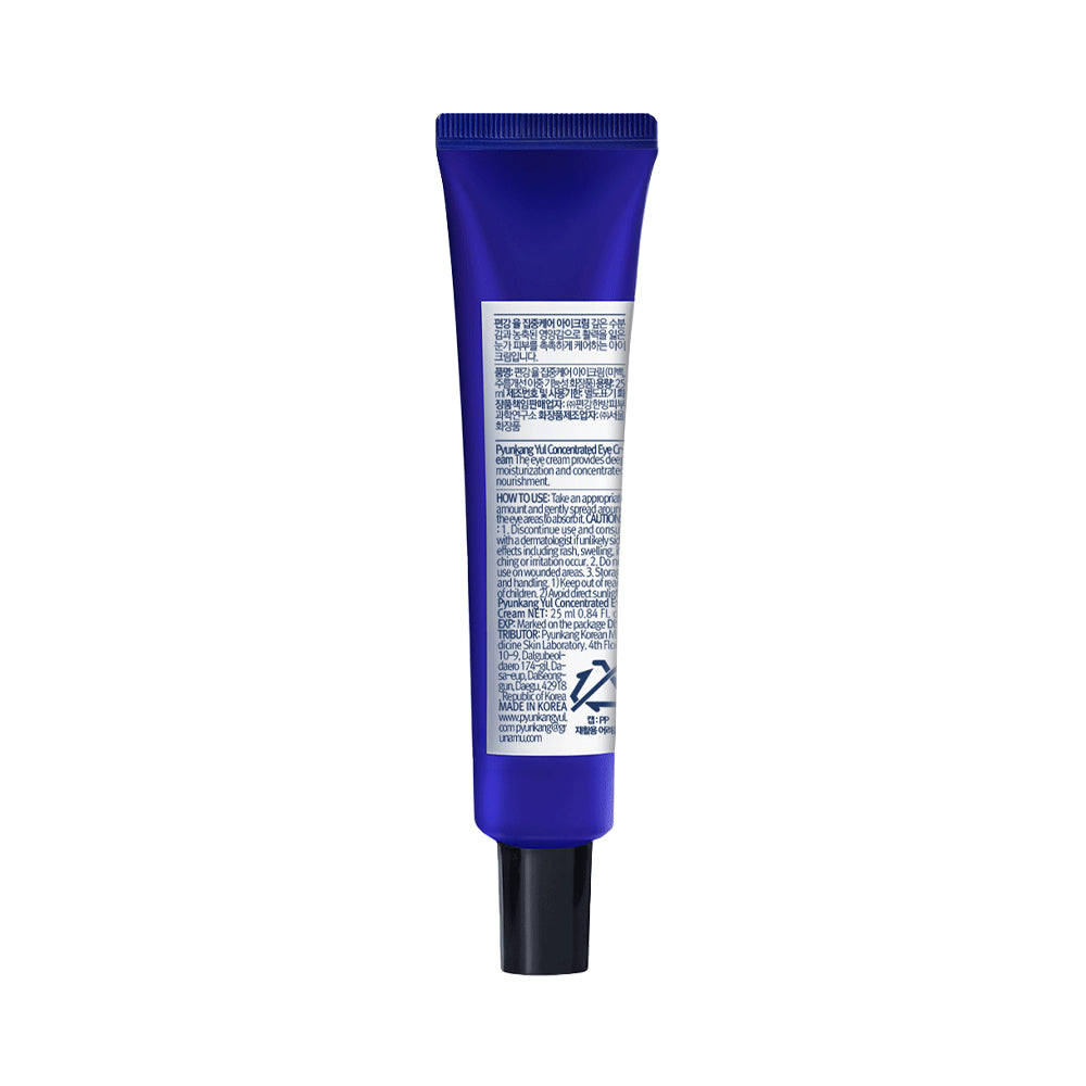 Pyunkang Yul Concentrated Eye Cream