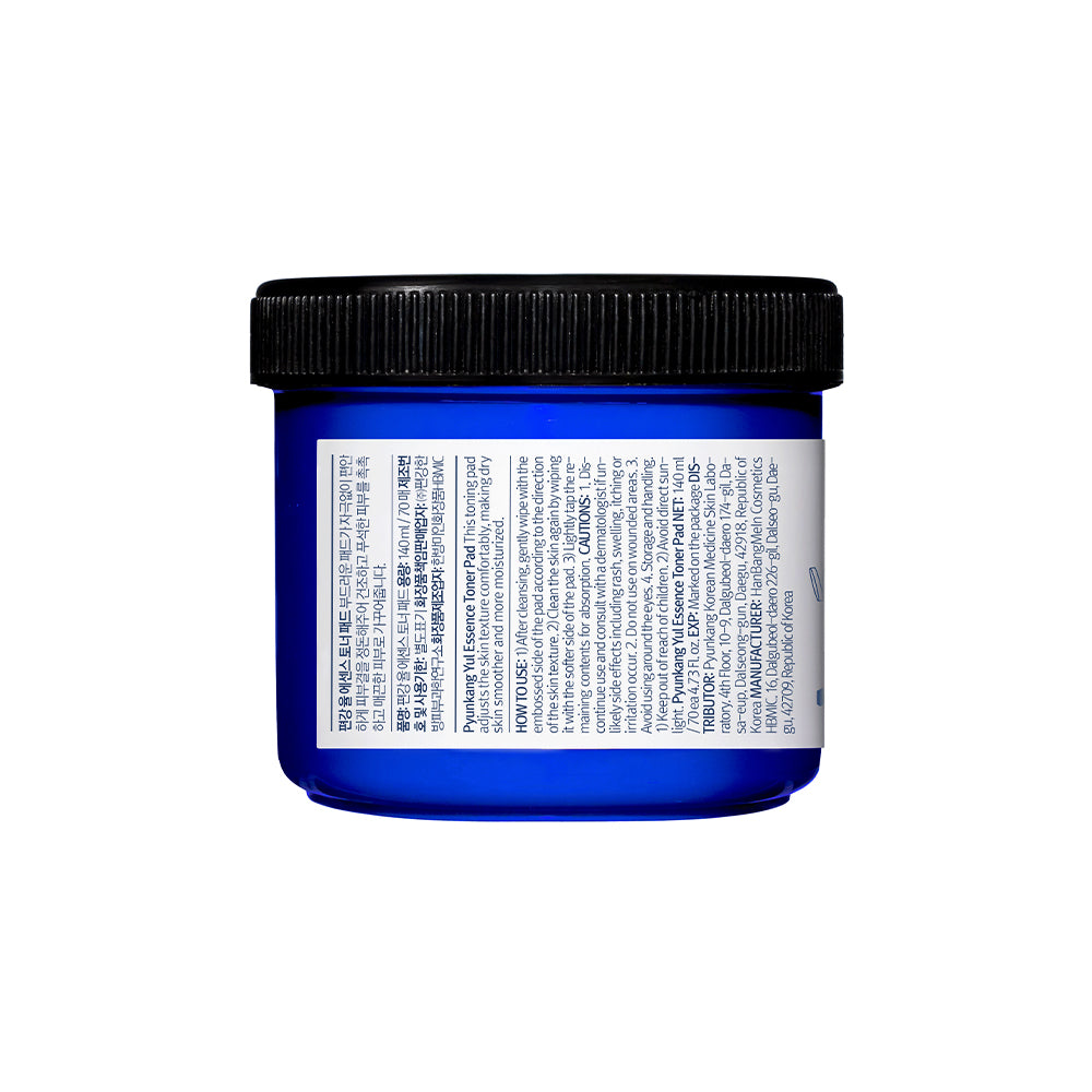 Pyunkang Yul Essence Toner Pad
