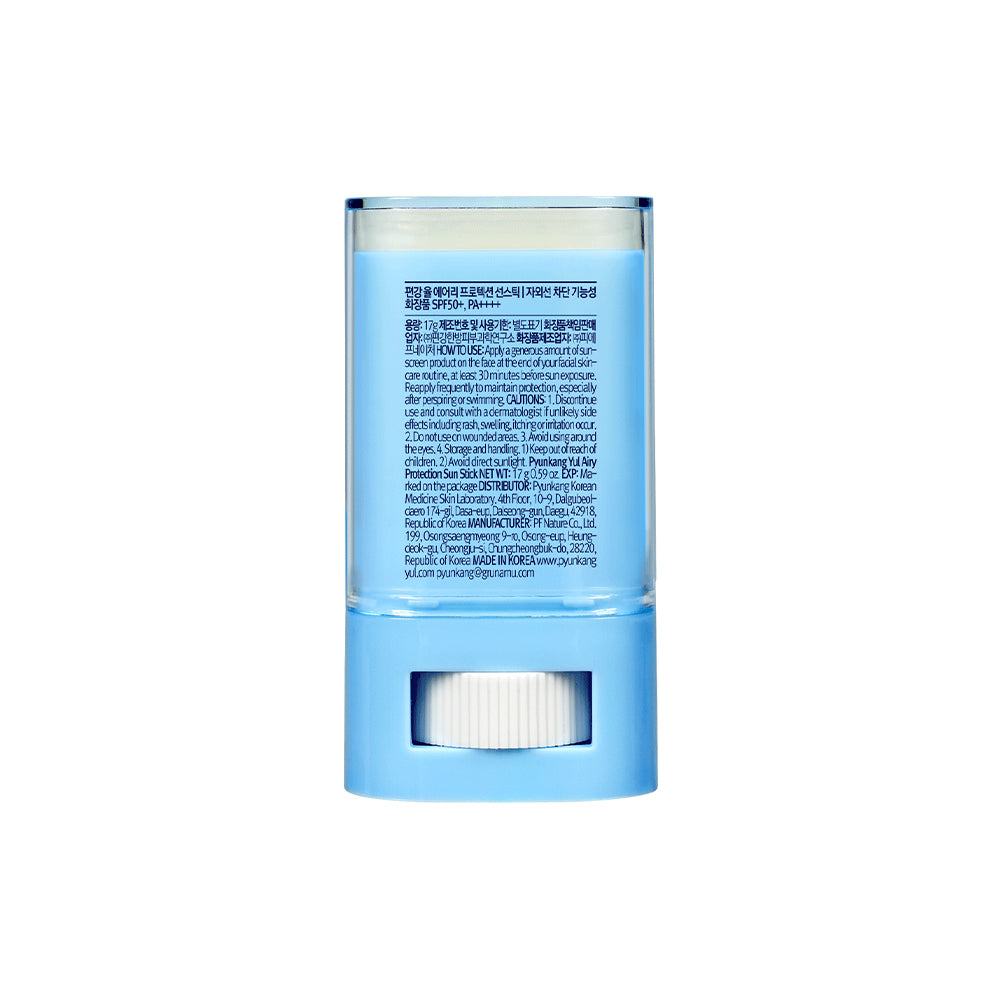 Pyunkang Yul Airy Protection Sun Stick