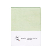 Beauty Of Joseon Centella Asiatica Calming Mask