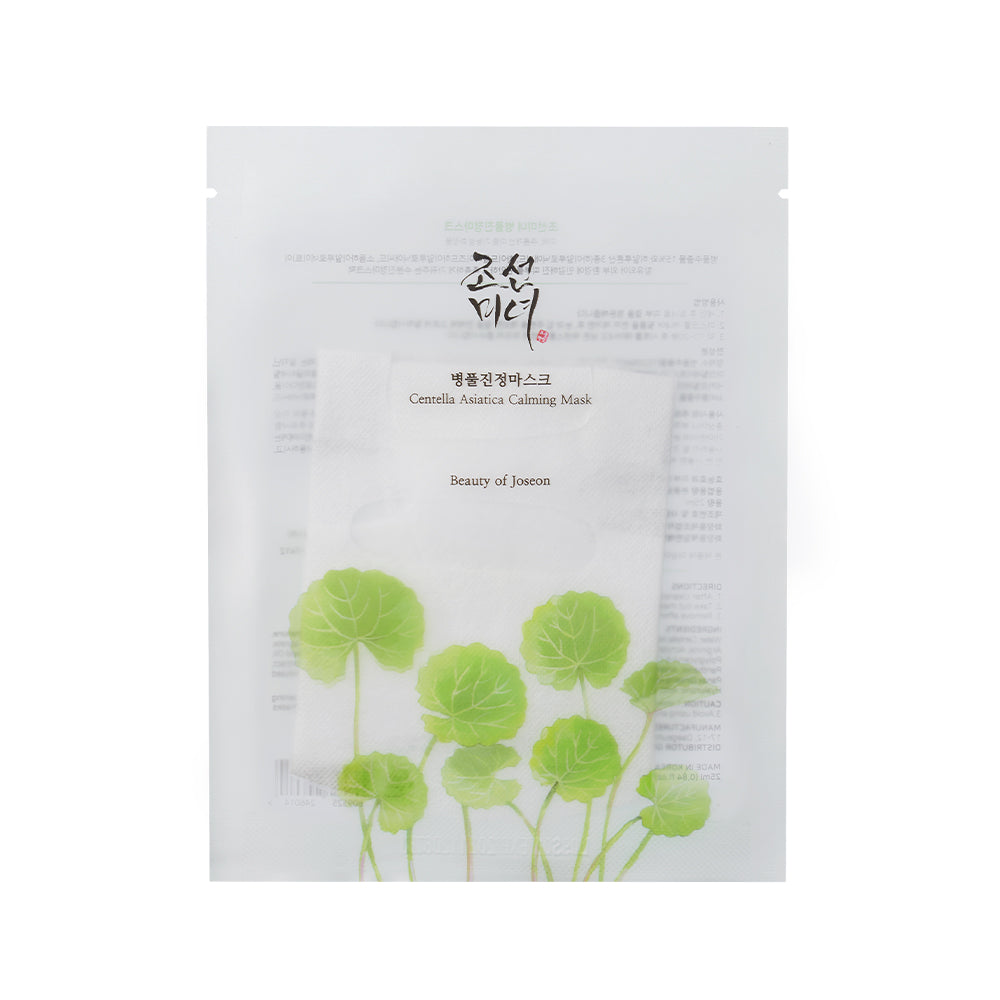Beauty Of Joseon Centella Asiatica Calming Mask