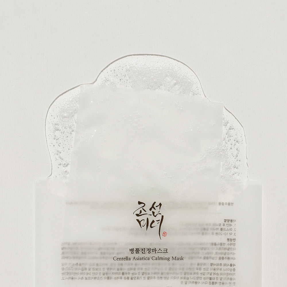 Beauty Of Joseon Centella Asiatica Calming Mask