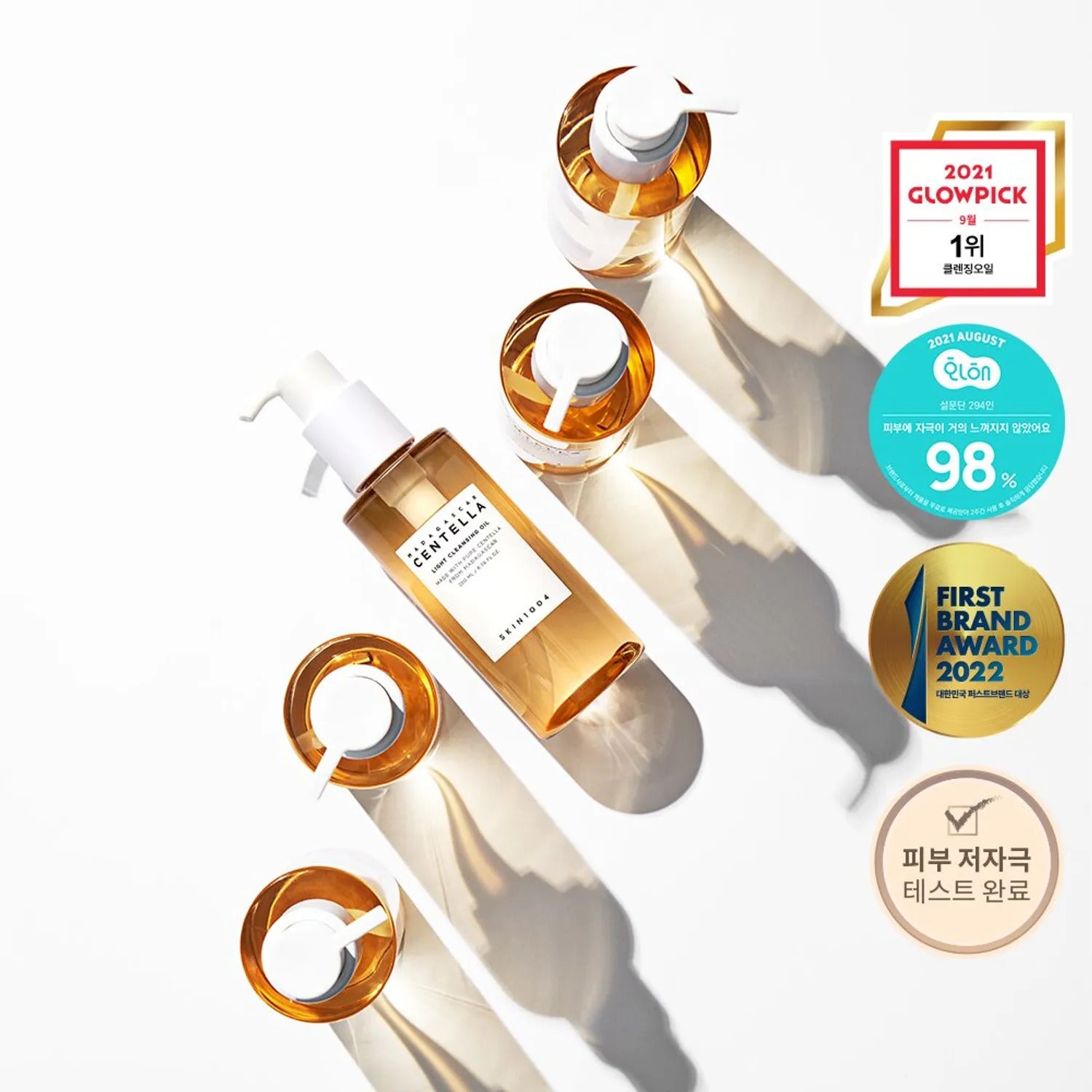 Skin1004 Madagascar Centella Light Cleansing Oil 200ml