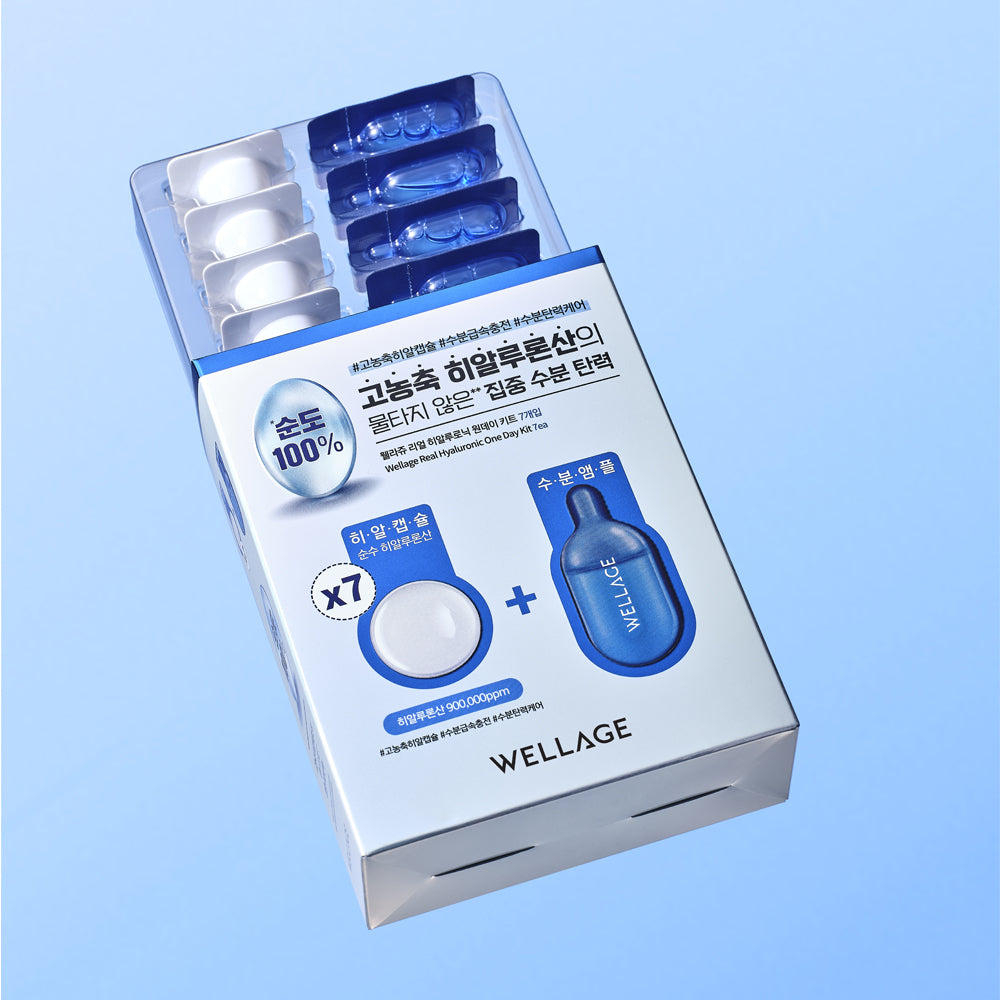 Wellage Real Hyaluronic One Day Kit 7Ea Capsule 15Mg 7 Ampoule 1ml 7