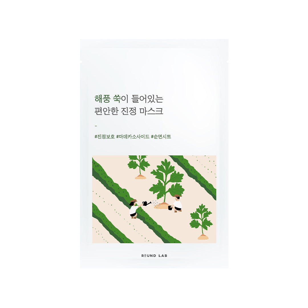 Round Lab Mugwort Calming Mask Sheet 25ml (10Ea)
